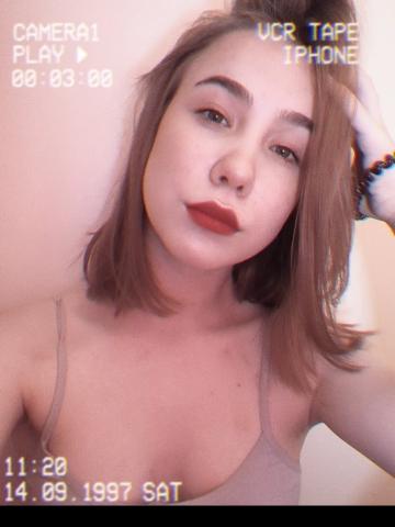 Богдана